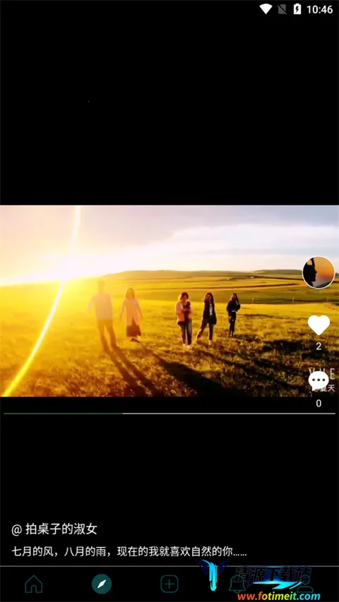 ȥ�������а�׿���ֻ���