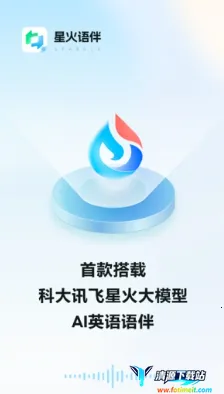 �ǻ����(Ӣ��ѧϰ����)