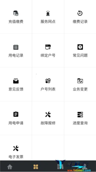 ����ˮ��2025�ٷ����°汾