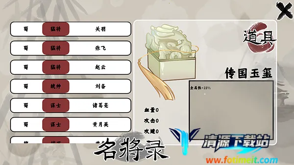 ����������(����ս����Ϸ)