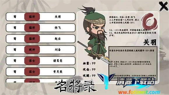 ����������(����ս����Ϸ)