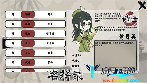 ����������(����ս����Ϸ)