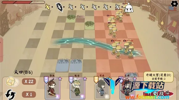 ����������(����ս����Ϸ)