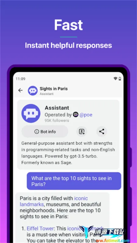 Poe-Fast(AI��������)