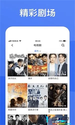 ����Ӱ��(Ӱ�Ӳ�������)