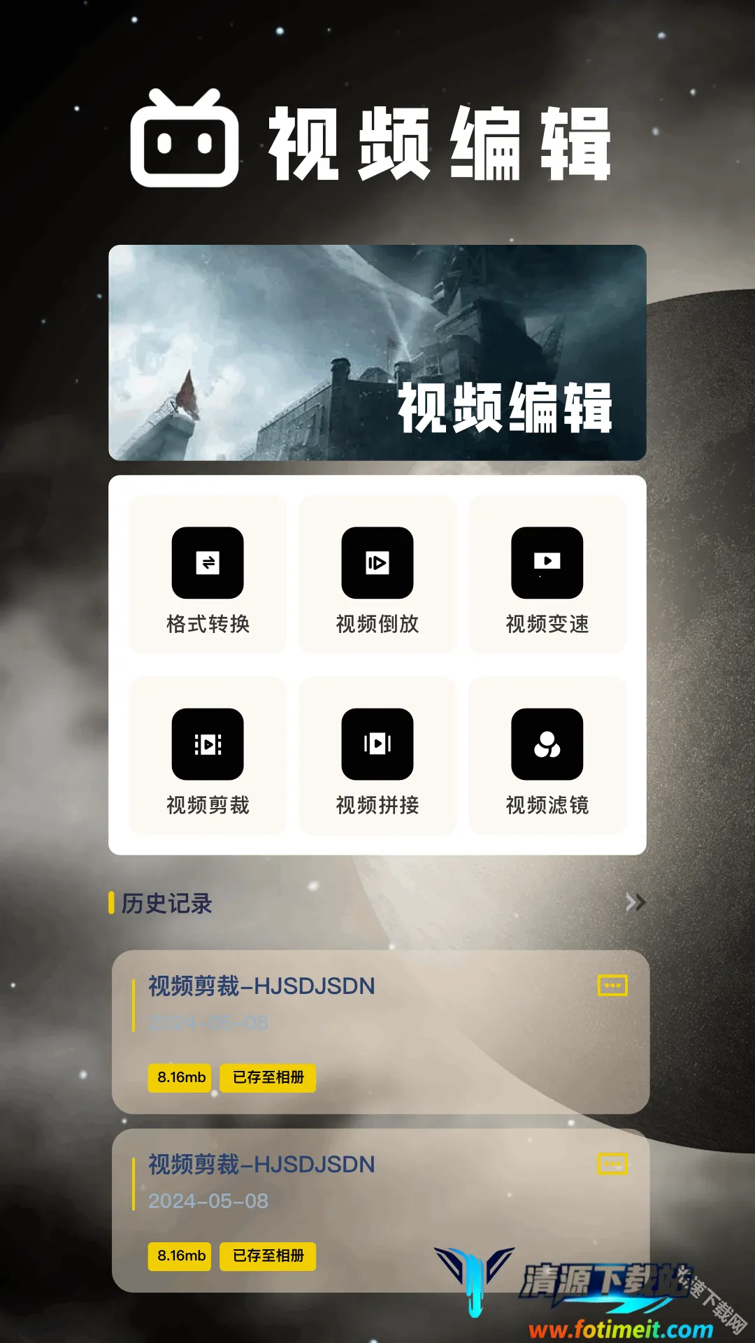 ����Ӱ��(Ӱ�Ӳ�������)