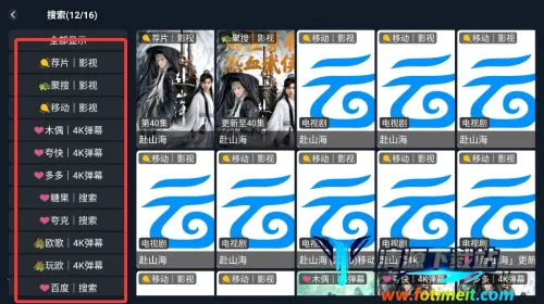 ����Ӱ��(Ӱ�Ӳ�������)