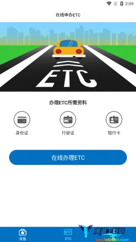 ��������(�ǻ۳�������)