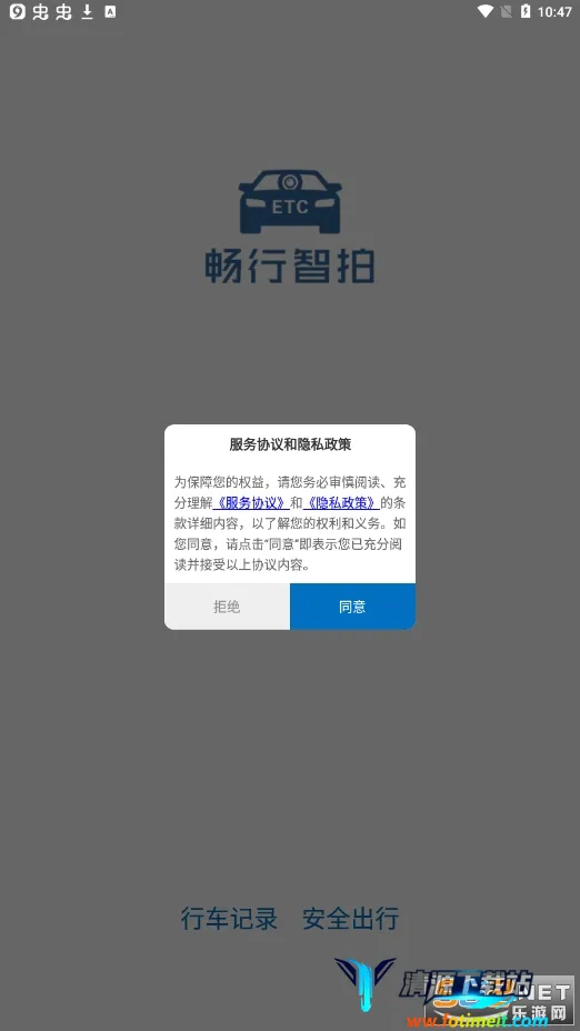 ��������(�ǻ۳�������)