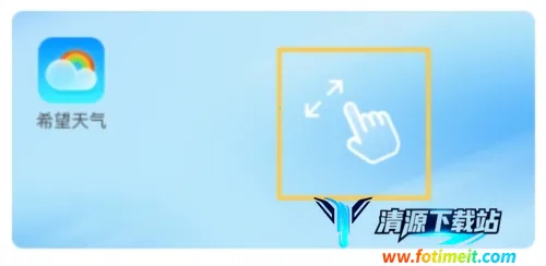 ϣ������2025���ذ�װ