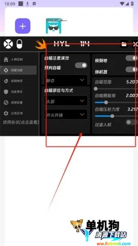 ��ƽ��Ӣ������(��ƽ��Ӣ����)