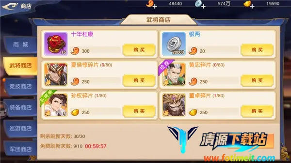 ͷ������(�������Ʋ�����)