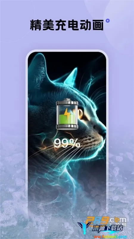 ���б�ֽ��׿���ֻ���