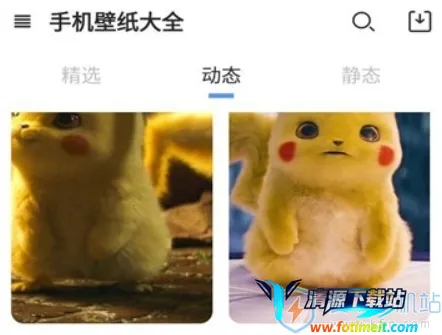 ���б�ֽ��׿���ֻ���