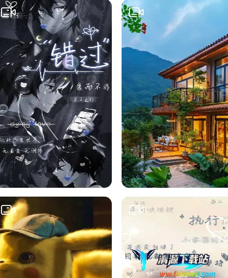 ���б�ֽ��׿���ֻ���