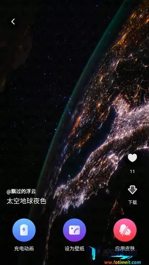 ���б�ֽ��׿���ֻ���