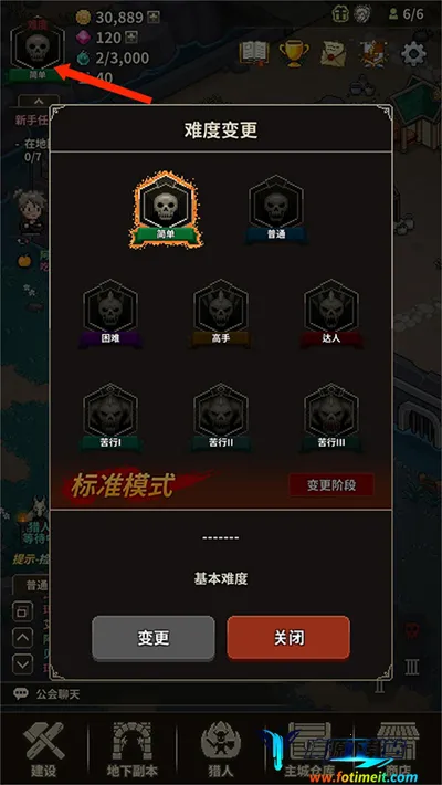 ��ħ������2026�ٷ����°汾