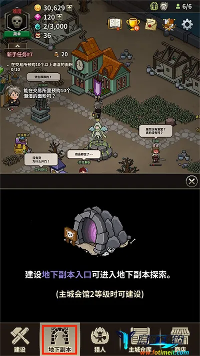 ��ħ������2026�ٷ����°汾