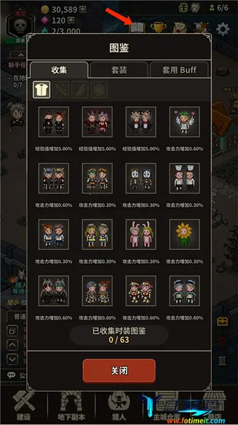 ��ħ������2026�ٷ����°汾