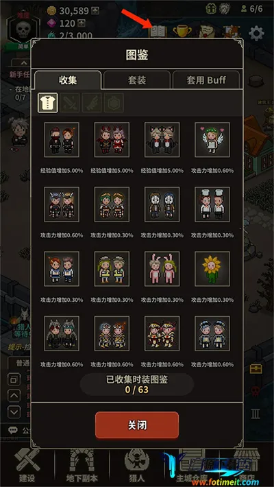 ��ħ������2026�ٷ����°汾