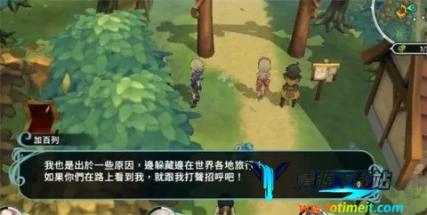 ʥ�����(ð����Ϸ�淨)