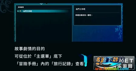 ʥ�����(ð����Ϸ�淨)