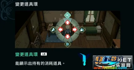 ʥ�����(ð����Ϸ�淨)