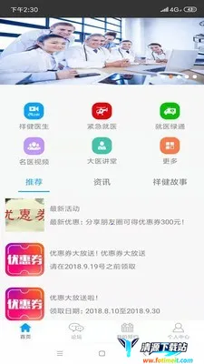 ʤ������2025���°汾