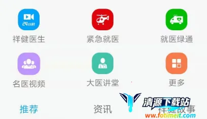 ʤ������2025���°汾