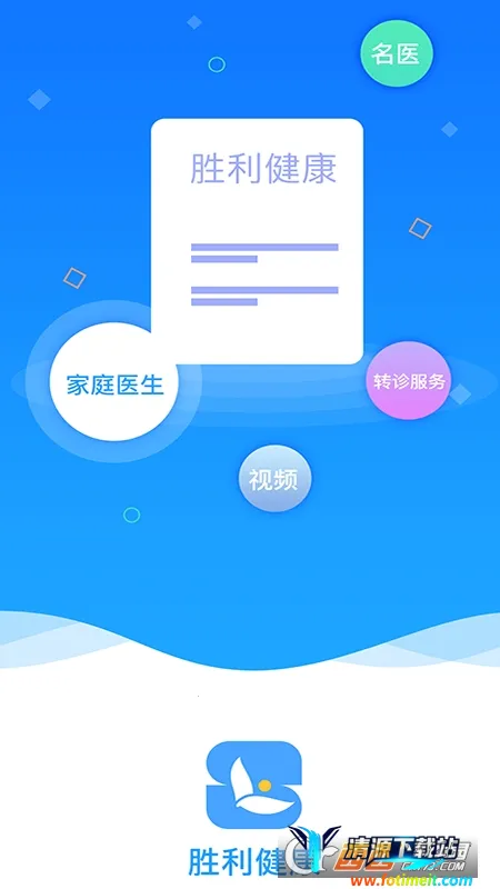 ʤ������2025���°汾