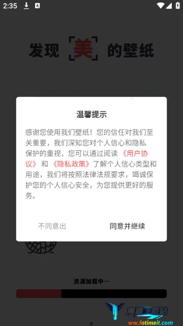 ������ֽ(��ֽ��������ȫ)