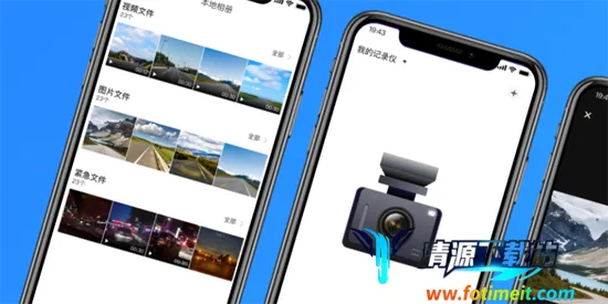 ¼�����г���¼�ǰ�׿���ֻ���