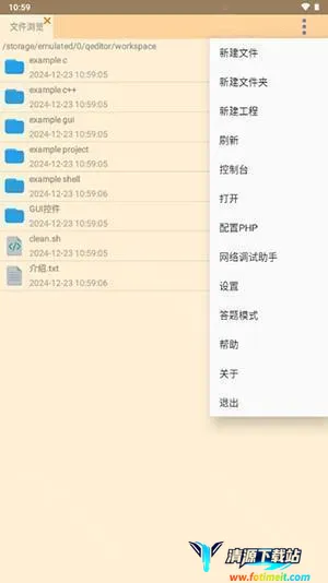 ��д����2025�ٷ����°汾