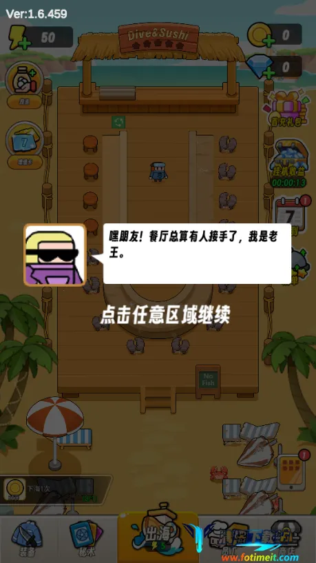 ǱˮԱ����2025�ٷ�����