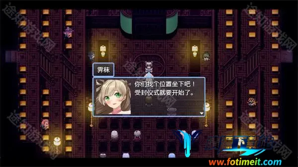 祛魅4化始(魔法冒险游戏) 祛魅4化始(魔法冒险游戏)