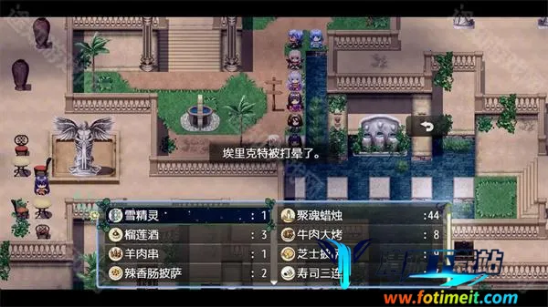 祛魅4化始(魔法冒险游戏) 祛魅4化始(魔法冒险游戏)