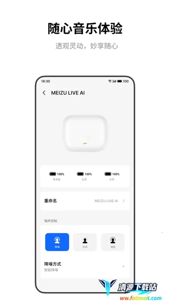 �������2025�ٷ�����