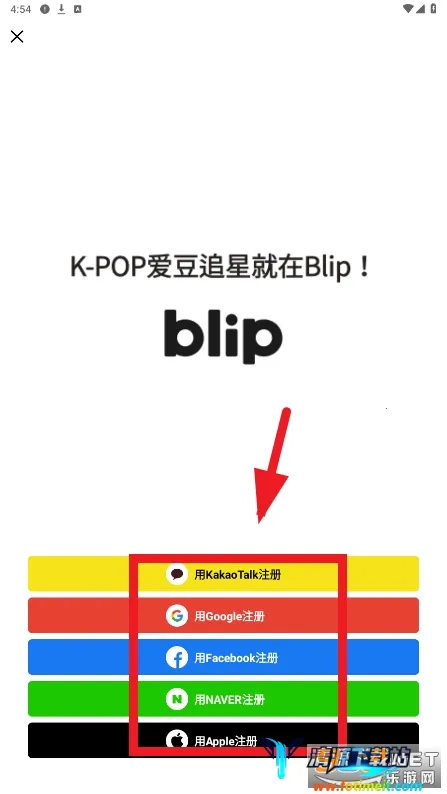 blip(����׷������)