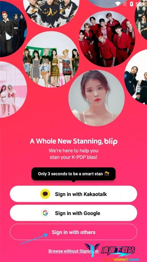 blip(����׷������)