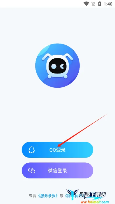 �˽������2026���°汾