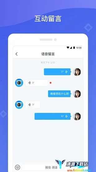 �˽������2026���°汾