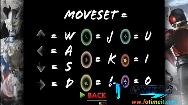 假面骑士大战奥特曼2026最新版本 假面骑士大战奥特曼2026最新版本