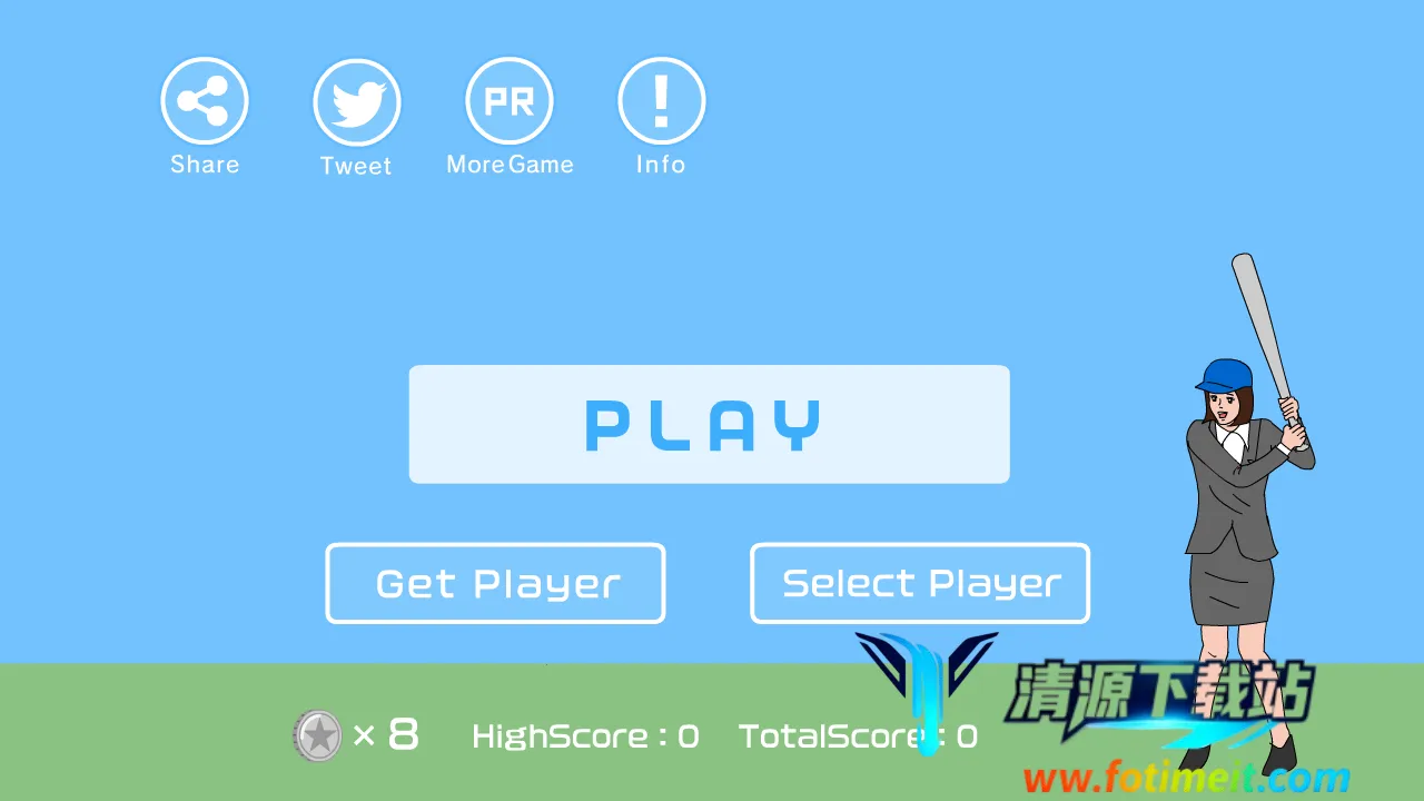 奇怪的击球练习场