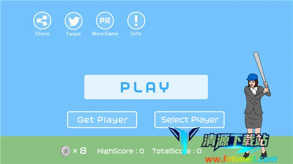 奇怪的击球练习场(击球游戏) 奇怪的击球练习场(击球游戏)