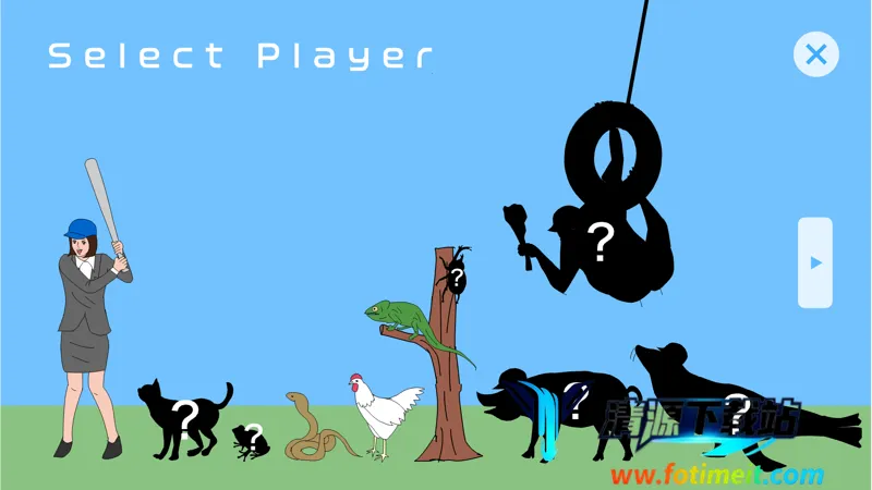 奇怪的击球练习场