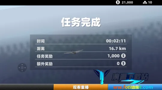 �ɻ���ʻ��ս��׿���ֻ���