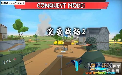 突袭战场22026最新版本 突袭战场22026最新版本
