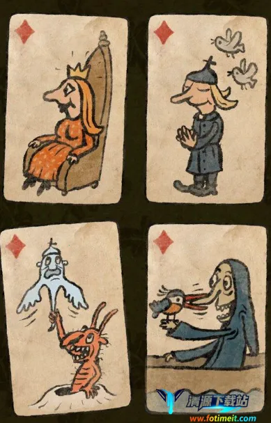 ��ʥ��(����������Ϸ)