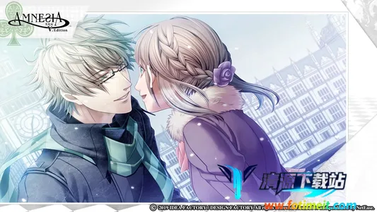 失忆症(恋爱冒险游戏) 失忆症(恋爱冒险游戏)