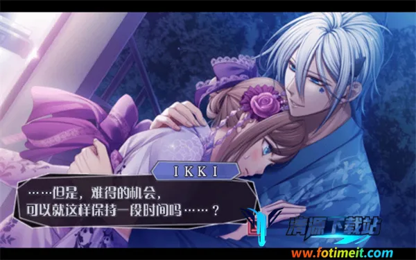 失忆症(恋爱冒险游戏) 失忆症(恋爱冒险游戏)